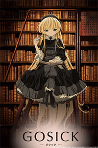 Gosick